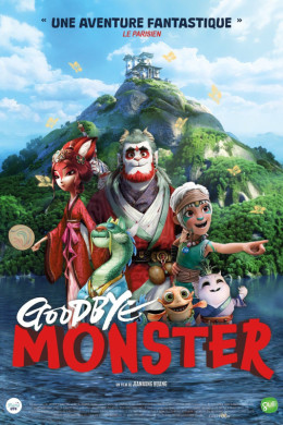 Animation : Goodbye Monster : réalisé par Jianming Huang