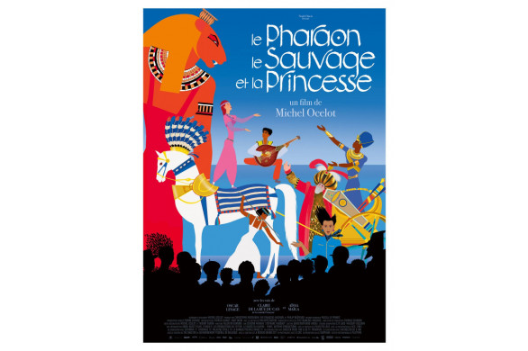 Les horaires de cinéma avec Tendance Ouest