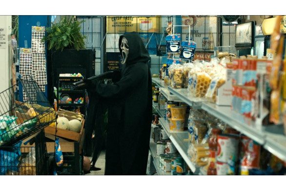 Les horaires de cinéma avec Tendance Ouest