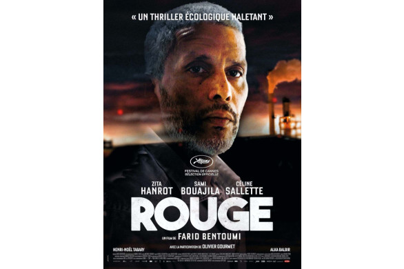Les horaires de cinéma avec Tendance Ouest