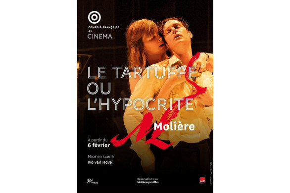 Les horaires de cinéma avec Tendance Ouest