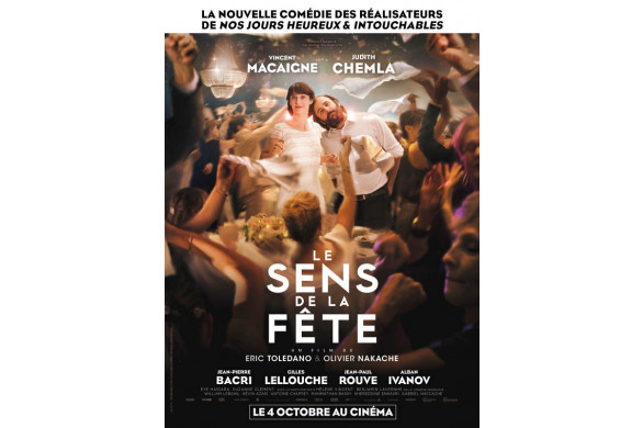 Les horaires de cinéma avec Tendance Ouest