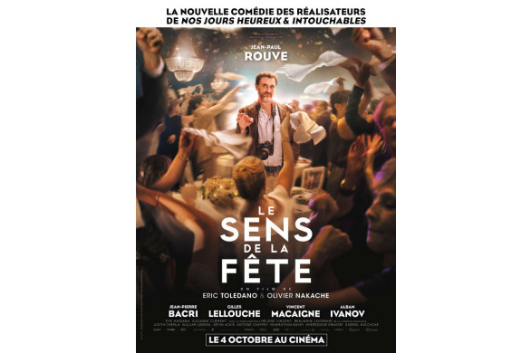 Les horaires de cinéma avec Tendance Ouest
