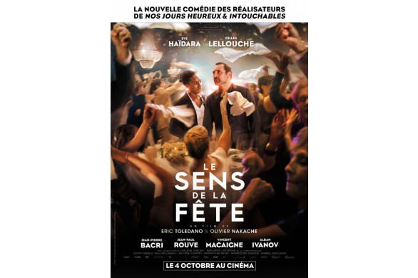 Les horaires de cinéma avec Tendance Ouest