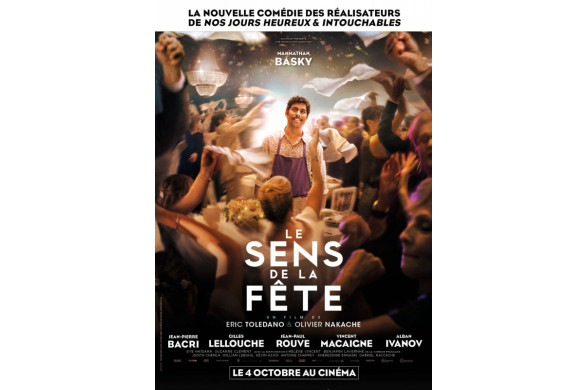 Les horaires de cinéma avec Tendance Ouest