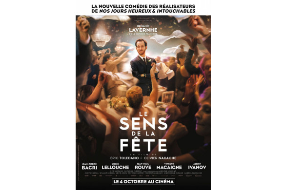 Les horaires de cinéma avec Tendance Ouest