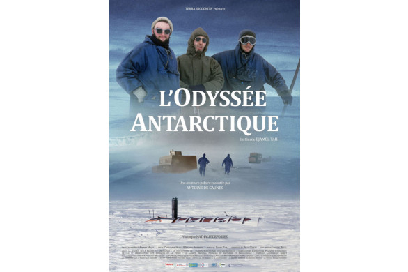 Les horaires de cinéma avec Tendance Ouest