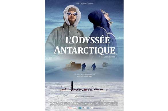 Les horaires de cinéma avec Tendance Ouest