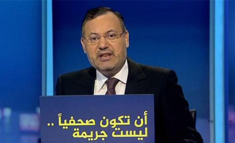 Berlin (AFP). Journaliste d'Al-Jazeera à Berlin: la demande d'extradition de l'Egypte examinée lundi