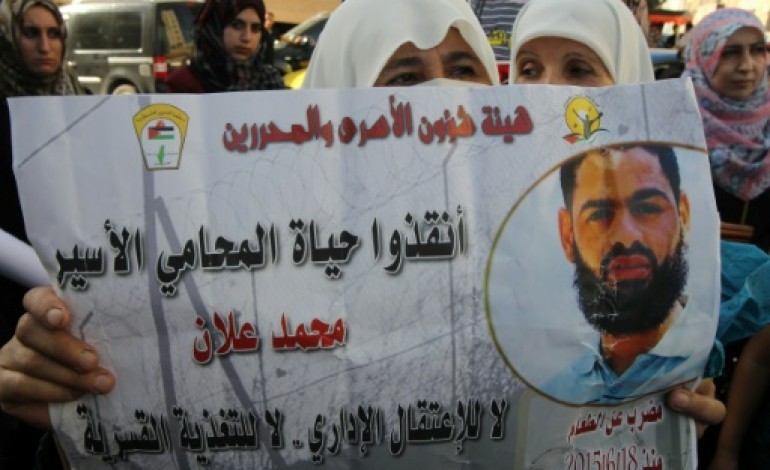 Jérusalem (AFP). Israël lève la détention administrative du Palestinien Allan en grève de la faim