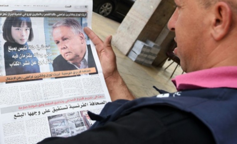 Paris (AFP). Le Seuil renonce à publier le livre sur le Maroc d'Eric Laurent et Catherine Graciet