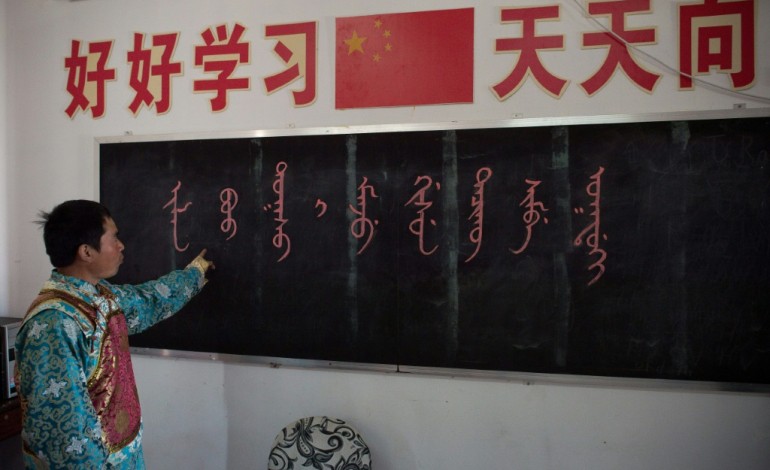 Sanjiazi (China) (AFP). Parlez-vous mandchou? L'improbable sauvetage de la langue des empereurs de Chine