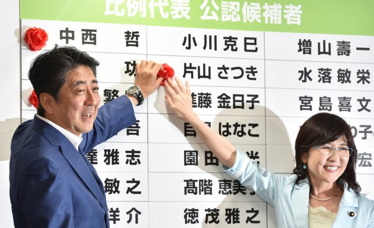 Tokyo (AFP). Japon: le conservateur Abe renforce sa mainmise sur le Parlement