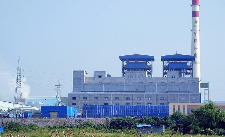 Chine: 40 mort dans un accident dans une centrale électrique