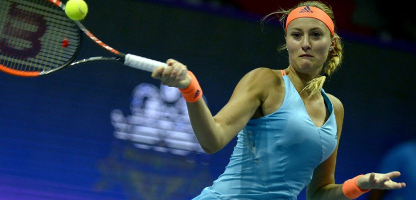 Tennis: 1er titre pour Kristina Mladenovic, victorieuse à Saint-Pétersbourg