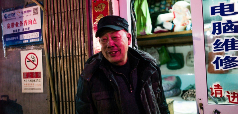 L'ambiance du village résiste au coeur du vieux Pékin
