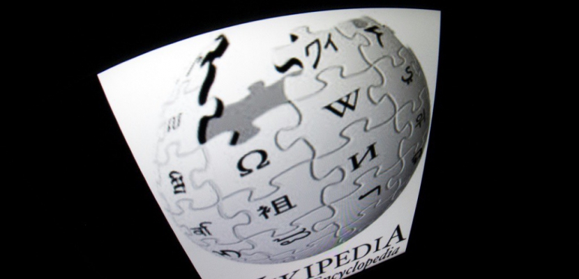 L'accés internet à Wikipedia bloqué en Turquie