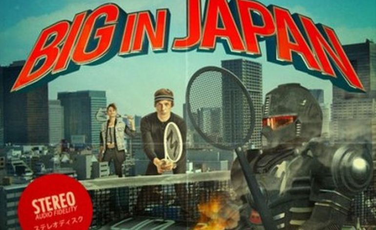 Martin Solveig dévoile le 3ème Extrait de son nouvel album : BIG IN JAPAN!
