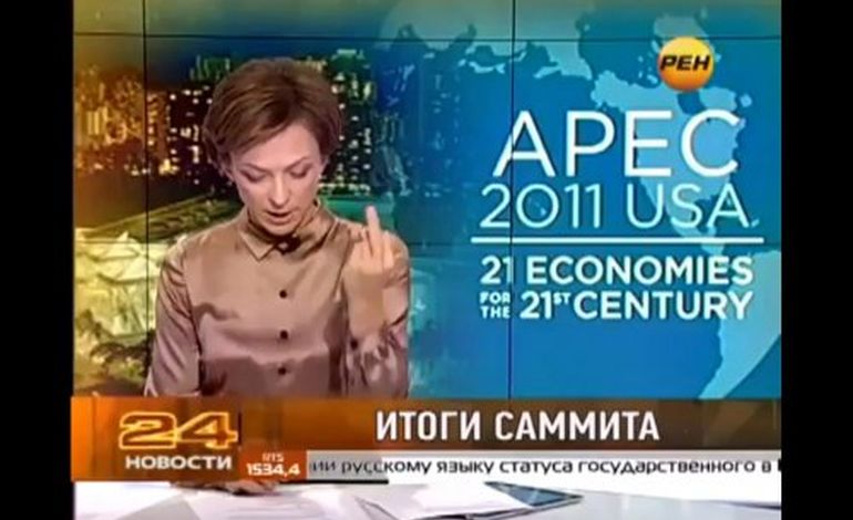 Un doigt d'honneur russe qui fascine Internet.
