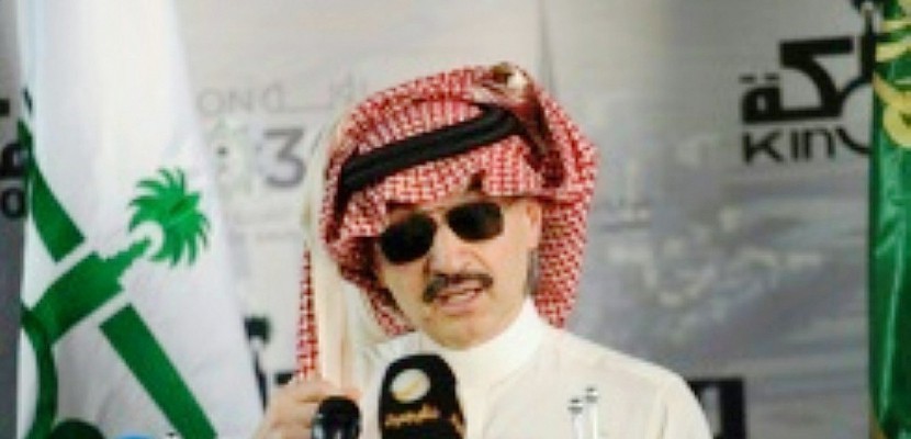 Le milliardaire saoudien Al-Walid ben Talal libéré (associé)