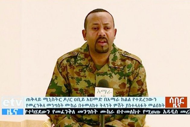 Ethiopie: deuil national après des assassinats politiques