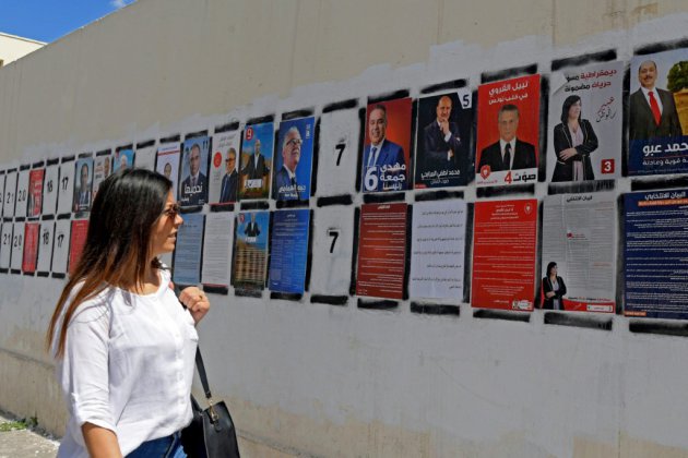 Tunisie: derniers éclats de campagne avant le premier tour de la présidentielle