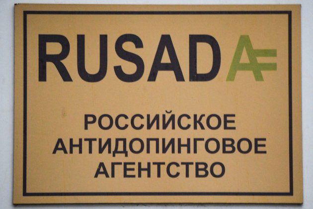 L'antidopage russe conteste les sanctions contre la Russie (Rusada)