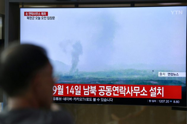 La Corée du Nord a détruit le bureau de liaison avec le Sud