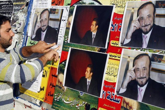 "Biens mal acquis": Rifaat al-Assad, l'oncle du président syrien, fixé sur son sort