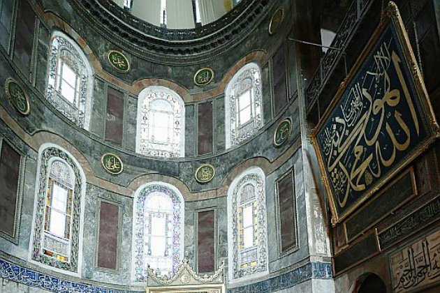 Turquie: Erdogan s'offre une prière à Sainte-Sophie reconvertie en mosquée