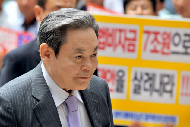 Lee Kun-hee: le "roi ermite" de l'empire Samsung