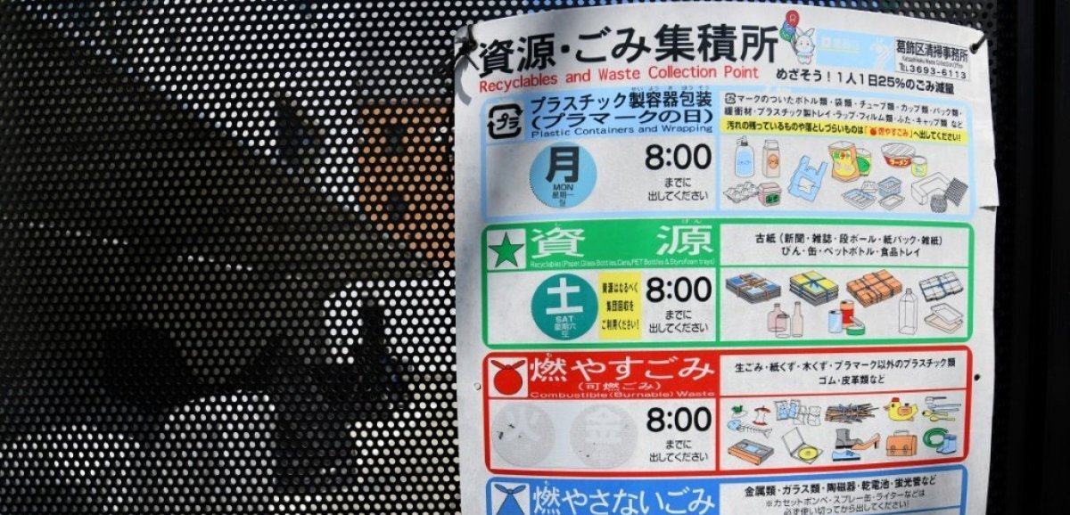 Des JO de Tokyo moins polluants avec la pandémie?