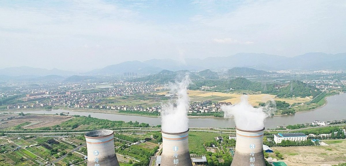 La Chine lance officiellement son marché du carbone