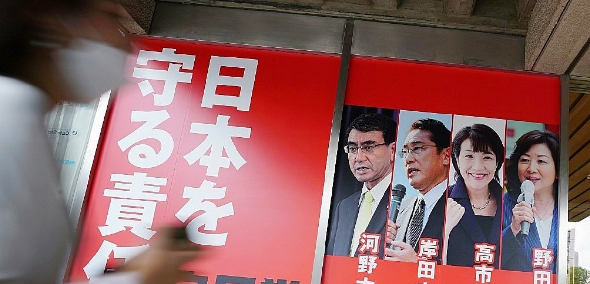 Japon: le parti au pouvoir élit un nouveau chef, futur Premier ministre
