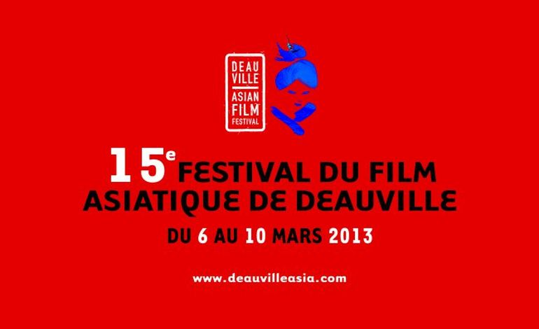 Deauville: le festival du film asiatique