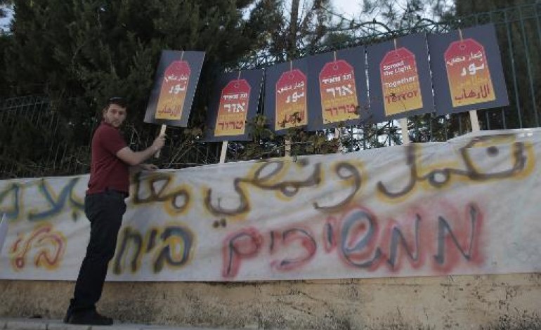 Jérusalem (AFP). Jérusalem: colère après une attaque raciste contre une école bilingue arabe-hébreu