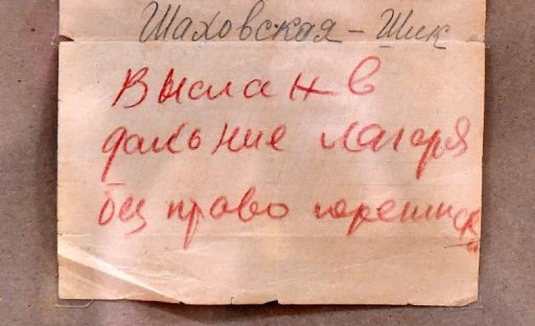 Moscou (AFP). Des lettres du Goulag exposées à Moscou: Chers papa et maman! J'ai été condamné à 10 ans de camp