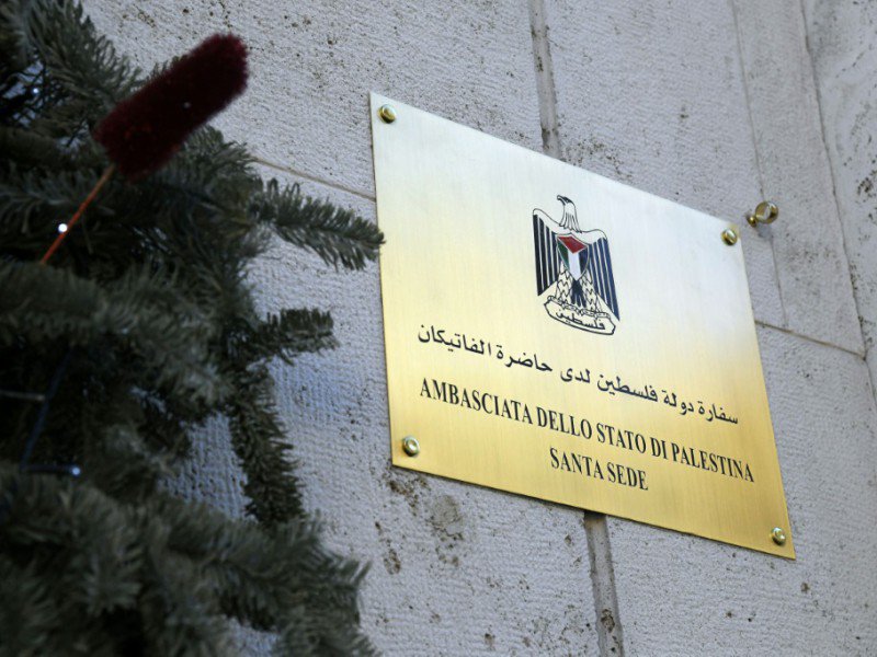 La plaque de l'ambassade palestinienne auprès du Saint-Siège, le 14 janvier 2017, lors de l'inauguration du site - Tiziana FABI [POOL/AFP]
