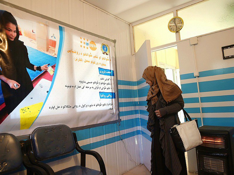 Un centre médical à Kaboul où les jeunes peuvent être reçus par un sexologue, le 12 décembre 2016 - SHAH MARAI [AFP]
