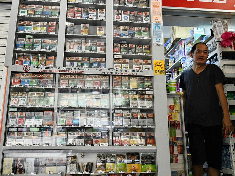 Des cigarettes en vente à Singapore, le 31 janvier 2017 - ROSLAN RAHMAN [AFP]