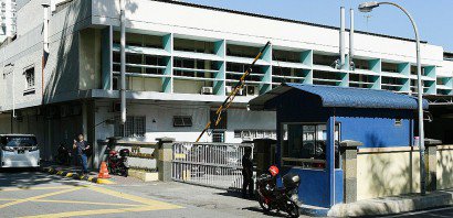 Vue extérieure en date du 17 février 2017 de l'hôpital où se trouve le corps de Kim Jong-Nam à Kuala Lumpur - MOHD RASFAN [AFP]