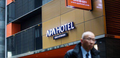 Un établissement du groupe hôtelier APA, à Tokyo, le 20 janvier 2017 - Behrouz MEHRI [AFP/Archives]