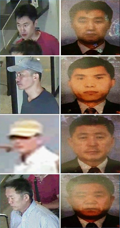 Montage photos fourni le 19 février 2017 de quatre suspects nord-coréens recherchés par la police malaisienne dans l'enquête sur l'assassinat de Kim Jong-Nam, demi-frère du leader nord-coréen Kim Jong-Un - Handout [Police malaisienne/AFP]