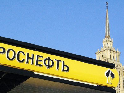 Rosneft se dit victime d'une "puissante attaque informatique" visant ses serveurs - ALEXANDER NEMENOV [AFP/Archives]
