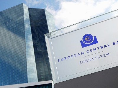 Le siège de la Banque centrale européenne, le 9 mars 2017, à Francfort en Allemagne - Daniel ROLAND [AFP/Archives]