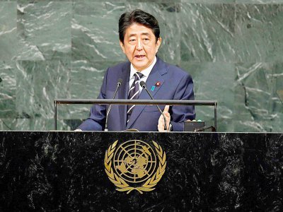 Le Premier ministre japonais à la tribune de l'ONU, le 20 septembre 2017 à New York - TIMOTHY A. CLARY [AFP]