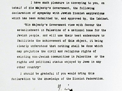 Photo d'une copie de la déclaration Balfour, obtenue auprès du Bureau de presse du gouvernement israélien le 24 octobre 2017 - Handout [GPO/AFP/Archives]