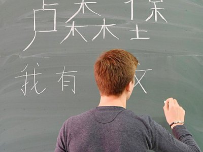 Un cours de chinois dans un établissement scolaire au Luxembourg, le 7 octobre 2017 - JOHN THYS [AFP]