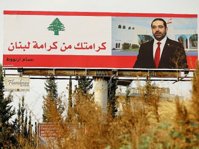 Le portrait du Premier ministre libanais Saad Hariri à Beyrouth le 4 novembre 2017. Le président libanais estime qu'il est "détenu" en Arabie saoudite - JOSEPH EID [AFP]