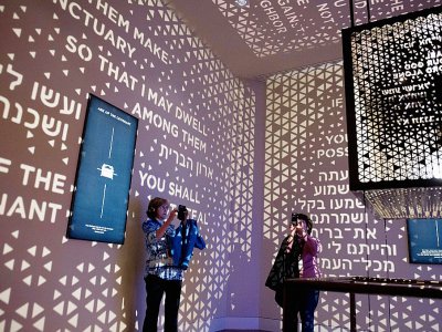 Une salle du Musée de la Bible à Washington, dédié à explorer l'histoire de la Bible et son impact, le 14 novembre 2017 - SAUL LOEB [AFP]